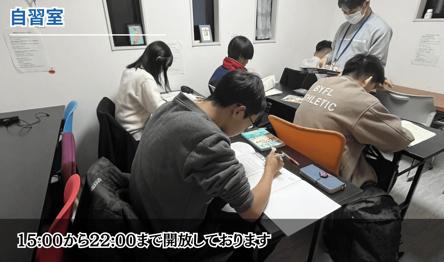 校舎画像01
