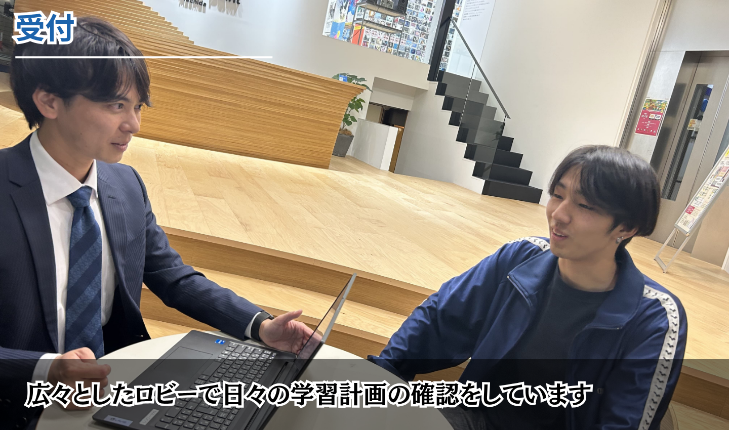 校舎画像04