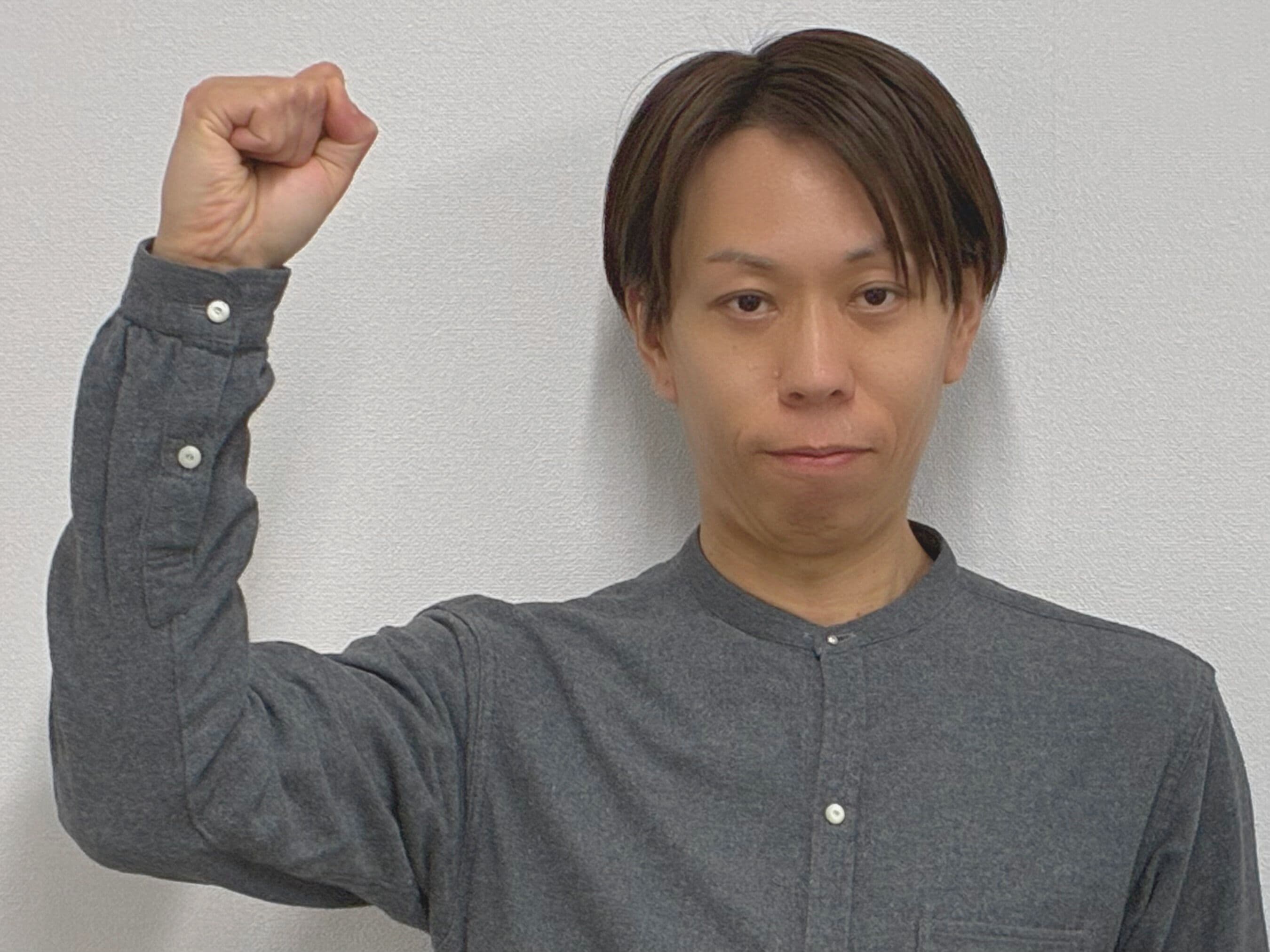 旭野成優