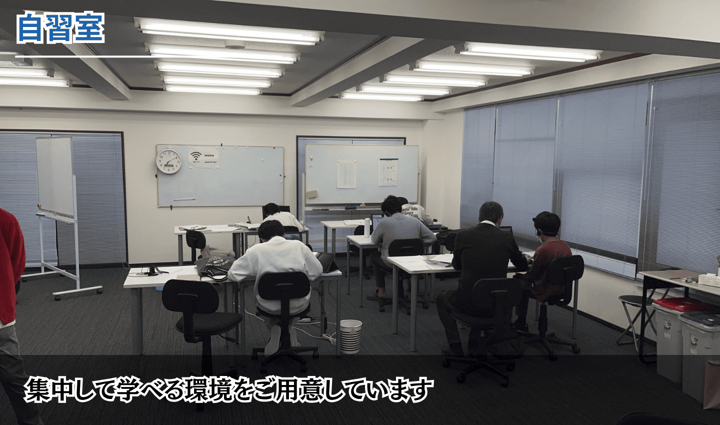 校舎画像03