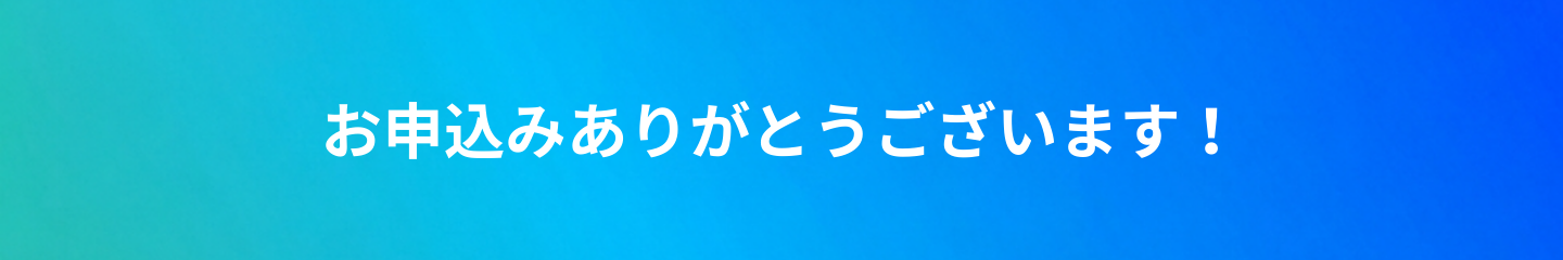 スタディコーチ