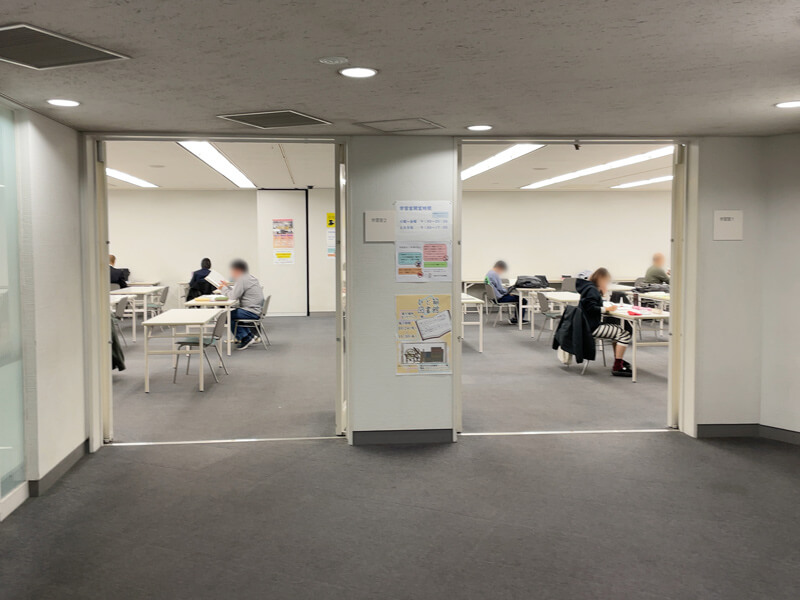 横浜おすすめ自習室⑥　　横浜市中央図書館