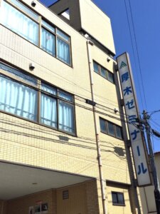 【浪人生におすすめの予備校１】厚木ゼミナール　東口校