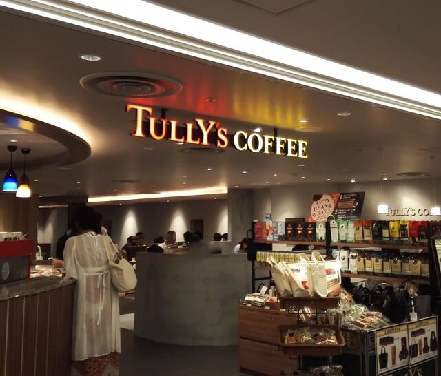 【横浜おすすめ勉強スペース７】タリーズコーヒー横浜ジョイナス店
