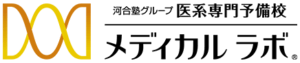 メディカルラボ