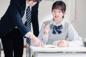 高校受験の塾の選び方①塾に通う目的を明確にする