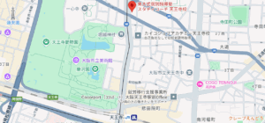 【天王寺の個別指導の高校受験塾①】スタディコーチ天王寺校のアクセス