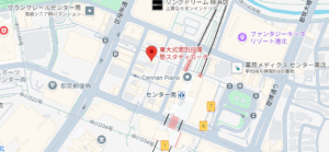 【センター南の高校受験塾】個別編① スタディコーチのアクセス