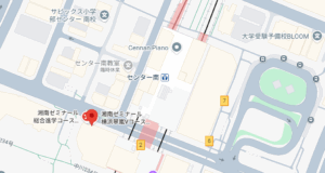 【センター南 高校受験塾】集団編④ 湘南ゼミナールのアクセス