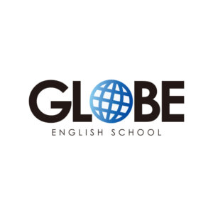【天王寺の英語に強い塾⑥】GLOBE ENGLISH SCHOOL 心斎橋校