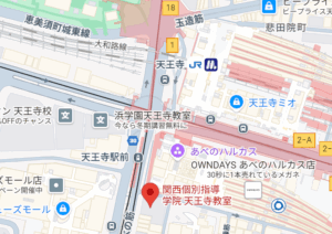 関西個別指導学院天王寺校地図
