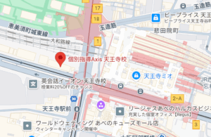 個別指導Axis天王寺校地図