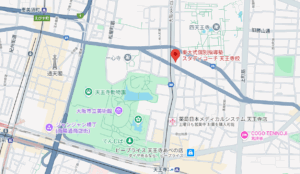 【天王寺の英語に強い塾①】スタディコーチ 天王寺校のアクセス