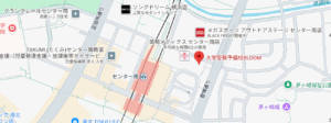 【センター南の浪人生向けの塾・予備校④】大学受験予備校BLOOMのアクセス