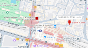 【天王寺で浪人生におすすめの塾・予備校③】四谷学院 天王寺校のアクセス