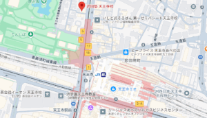 【天王寺で浪人生におすすめの塾・予備校④】武田塾 天王寺校のアクセス