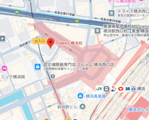 TOMAS横浜校地図