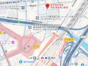 東京個別指導学院 横浜西口教室の地図
