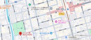 【湘南台で浪人生におすすめの塾②】みんなの塾 湘南台本部校のアクセス