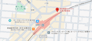 【本厚木の高校受験塾⑥】個別教室のトライ 本厚木駅前校のアクセス