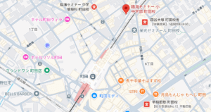 【町田のおすすめ高校受験塾④】 臨海セミナー 町田校（中学部）のアクセス