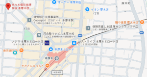 【本厚木の英語を伸ばせるおすすめ塾⑤】代々木個別指導学院 本厚木校のアクセス