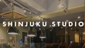 自習室・勉強カフェ