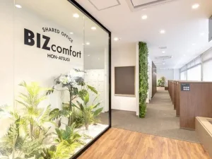 【本厚木のおすすめ自習室⑧】 BIZcomfort（ビズコンフォート）本厚木