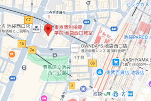 東京個別池袋校の地図