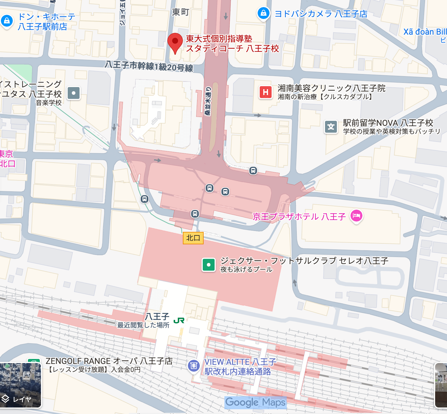 八王子校への行き方