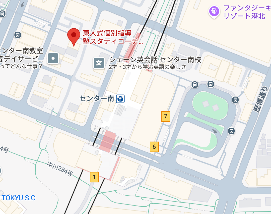 センター南校への行き方