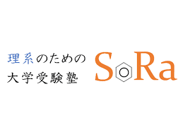 大学受験のSoRaのロゴ