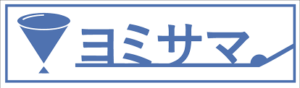 ヨミサマ。のロゴ