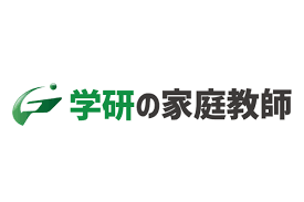【おすすめのオンライン家庭教師③】 学研の家庭教師