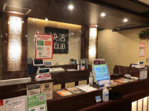 【本厚木のおすすめ自習室⑤】 快活CLUB 本厚木駅前店