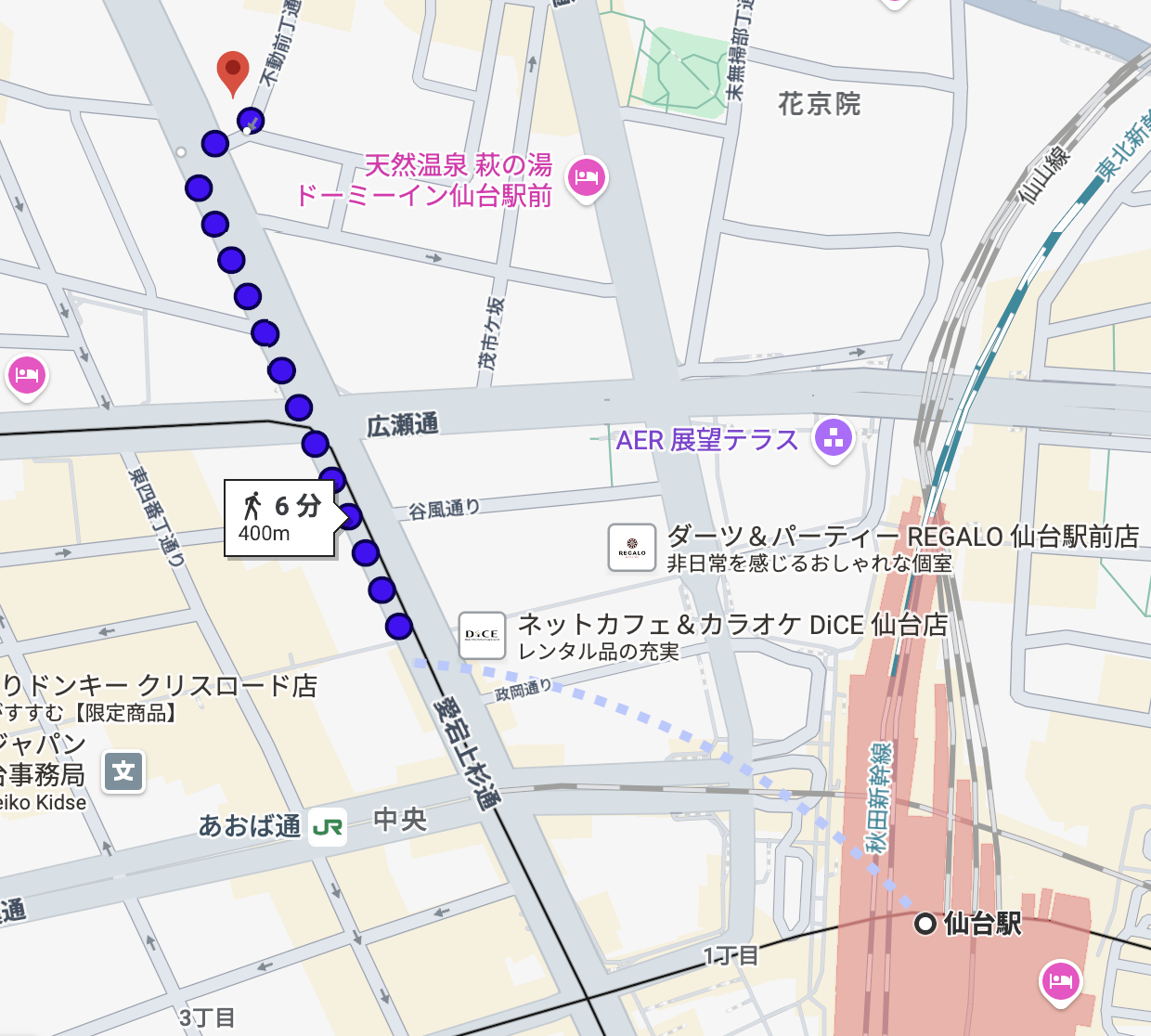 仙台校への行き方