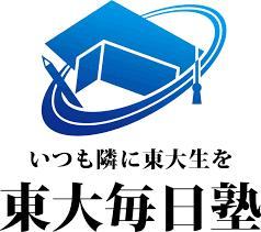 東大毎日塾のロゴ