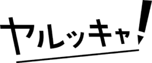ヤルッキャのロゴ