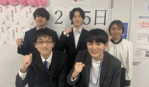 横浜校スタッフ