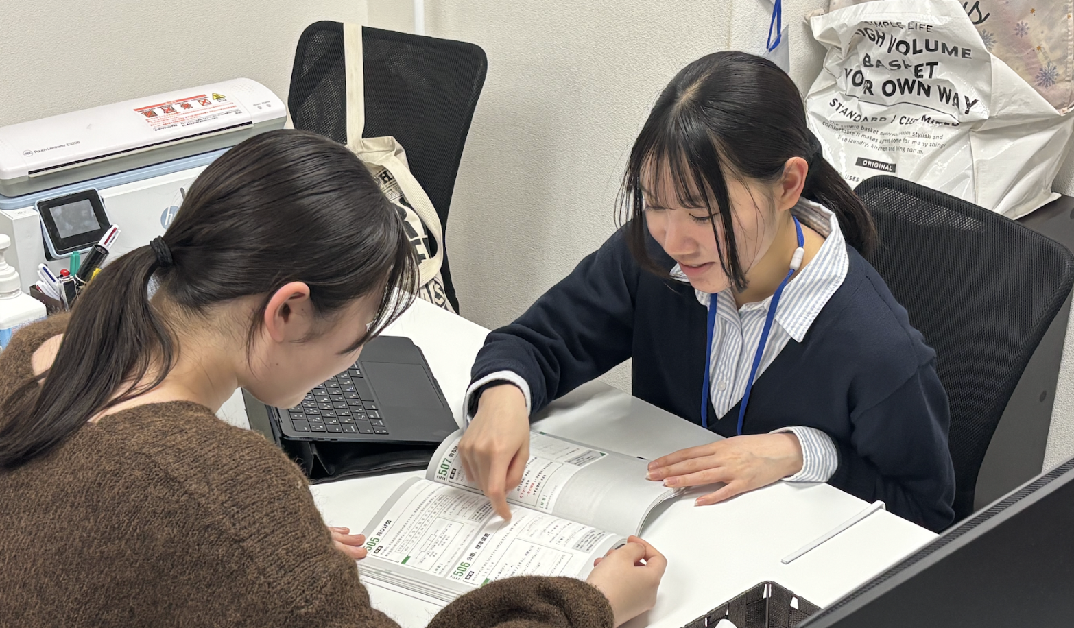 スタッフと生徒